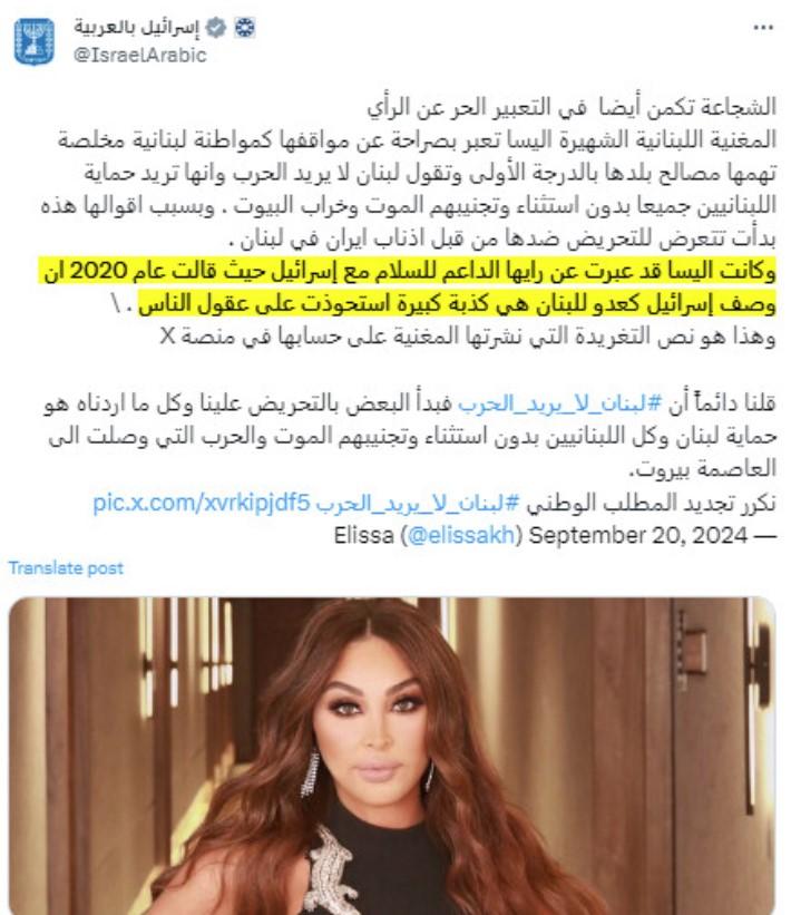 لقطة الشاشة 2026-08-17 190422